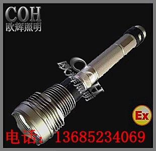 強(qiáng)光氙氣搜索燈（JW7600），氙氣手電筒（JW7600）