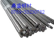 供應耐蝕合金NS131材質(zhì)  H01310鋼板價格