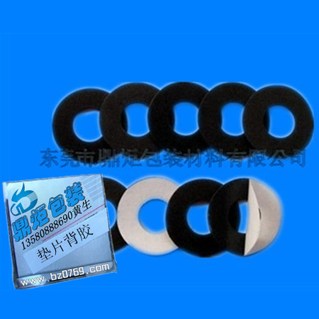 ܇pz͸pzopz