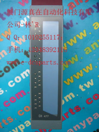 DCS/PLC倉存現(xiàn)貨供應(yīng)B&R PLC 3DI477.6廈門源真在自動(dòng)化