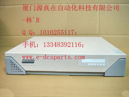 P0960JA FOXBORO I/A廈門源真在自動化DCS/PLC供應