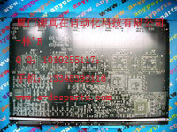 DCS/PLC}F(xin)؛(yng)ADVANTESTBIR-021808