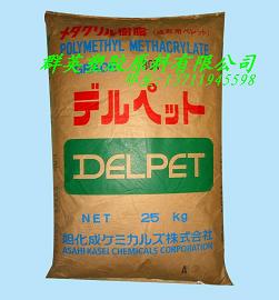 Lڹ(yng)Ӹ͸PMMAձ񻯳560Fzԭ