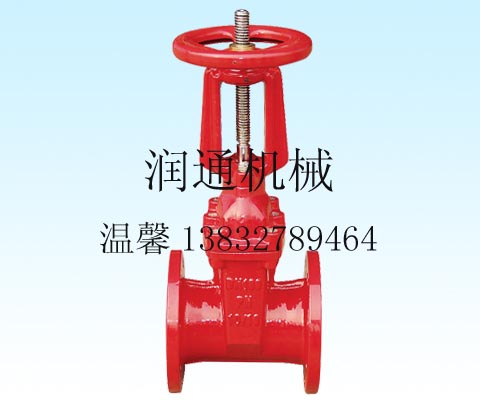 慧眾牌軟密封閘閥，暗桿軟密封閘閥，明桿軟密封閘閥，質(zhì)優(yōu)價廉
