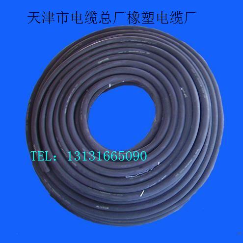 采煤機(jī)電纜（mc電纜，mcp電纜）采煤機(jī)電纜價(jià)格型號(hào)規(guī)格生產(chǎn)廠家價(jià)