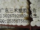 ߽^UPE߽^UPE߽^UPE
