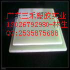 ^FR4填^FR4填^FR4