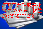 PTFE塱PTFE塱PTFE塱PTFE