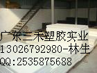 UPE塱^UPE塱^UPE塱^UPE塱