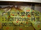(yu)z(yu)z(yu)z(yu)z