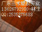 Ư^(gu)PES填Ư^(gu)PES填Ư^(gu)PES