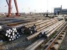 40crA䓃r(ji)⏽300mm40CRSЈA䓃r(ji)40CrA䓈(bo)r(ji)