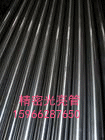 Сڏ˻op䓹a(chn)S306˻ܟop䓹ܬF(xin)؛r