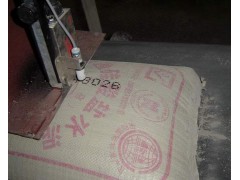 編織袋噴碼機(jī)，呢絨袋噴碼機(jī)，水泥廠專用噴碼機(jī)（噴頭不堵）