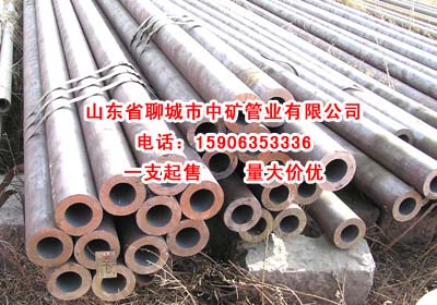 河南濮陽厚壁鋼管，濮陽厚壁鋼管價格
