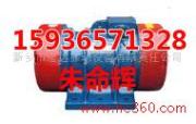 供應(yīng)YZS-1.5-2振動電機-20-4振動電機ZGY振動電機F6法蘭成型機