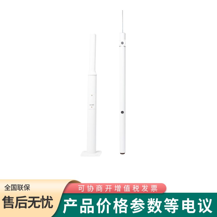 DS-L3000/300-TJ(兩套裝)(國(guó)內(nèi)標(biāo)配)（3米-兩根裝）