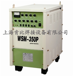 WSM-350Pɿعֱ}_廡C(j)/ֹC(j)
