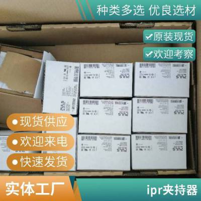 (gu)ipr(dng)ץ150001048 CGS2-50-2-VHһվʽ(w)