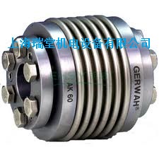 GERWAH磁性聯(lián)軸器、GERWAH金屬波紋管聯(lián)軸器