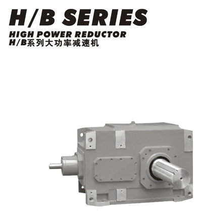 HBϵӲX湤I(y)X݆