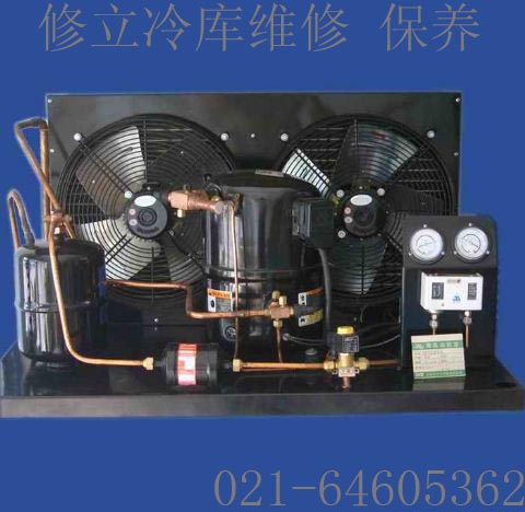 上海閔行區(qū)三菱制冷機(jī)組冷庫組建、三菱機(jī)組冷庫維修64605362