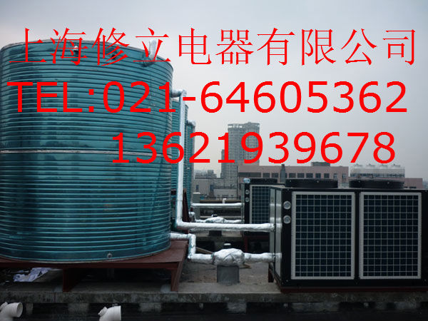 普陀區(qū)天舒空氣源熱泵售后維修、普陀天舒熱水器故障代碼05專業(yè)維修