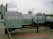 “廚房油煙凈化系統(tǒng)設計安裝”“上海油煙凈化系統(tǒng)維修改裝”