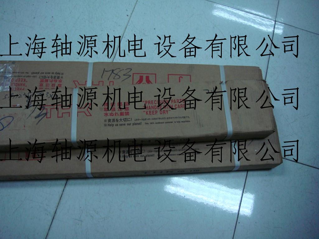 HSR35R2UUC1+1160LH-II܉K