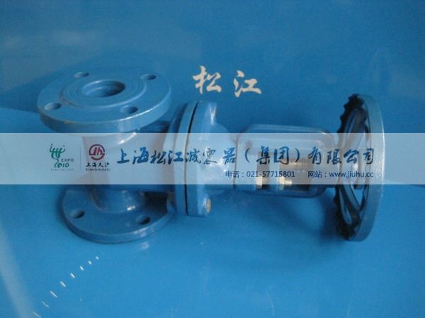 Z41X閘閥，明桿閘閥，法蘭閘閥，軟密封閘閥，硬密封閘閥【松江集團(tuán)】