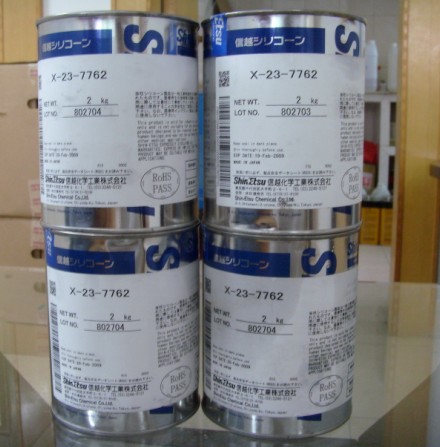Nۈ(bo)r(ji)X-23-7762 X-23-7783D G-751ߌ(do)֬