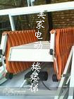 늄s݈DƬ늄wǘ݈DƬwǘO(sh)ӋDƬ