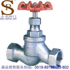 J11W-16P(ni)ݼyֹyP䓃(ni)ݼyֹySPJ11W-16P