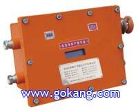 煤礦用固定式甲烷斷電儀|陜西斯達集團|煤礦安全裝備專家