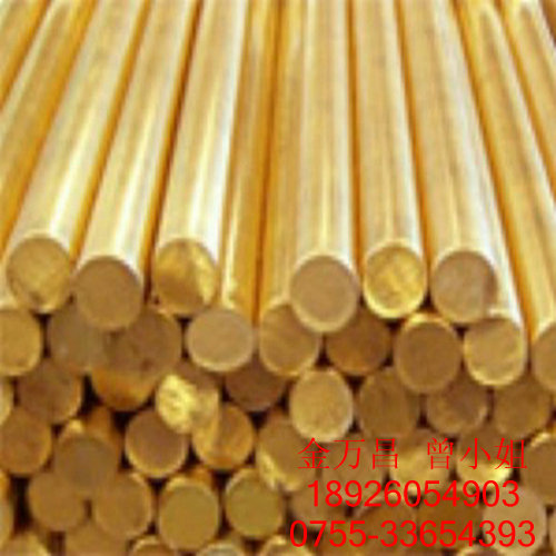 C2600S~C2620S~~C2680S~