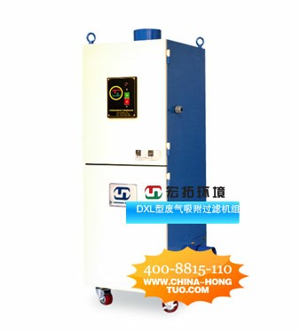 蘇州吸附塔|蘇州吸附機(jī)組|蘇州單機(jī)活性炭吸附器【宏拓更專(zhuān)業(yè)】