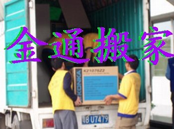深圳平湖物流公司⊙深圳平湖貨運公司