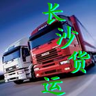 ^˾~@~^؛\˾