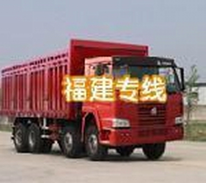 ϡA//r/ƽ/؛\(yn)(zhun)(xin)ֱ_(d)˾