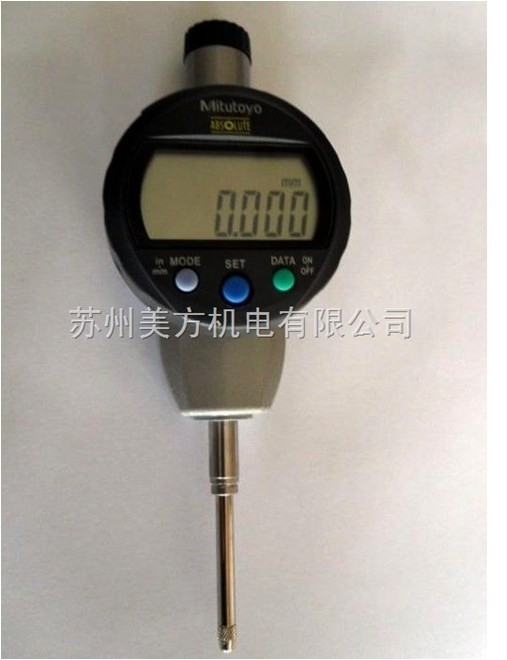 三豐測(cè)厚儀、高度計(jì)543-491B