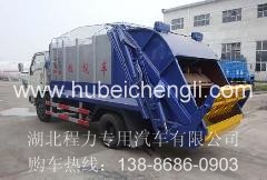供應東風多利卡6噸立方壓縮式垃圾車 市政環(huán)衛(wèi)垃圾車 最專業(yè)垃圾車