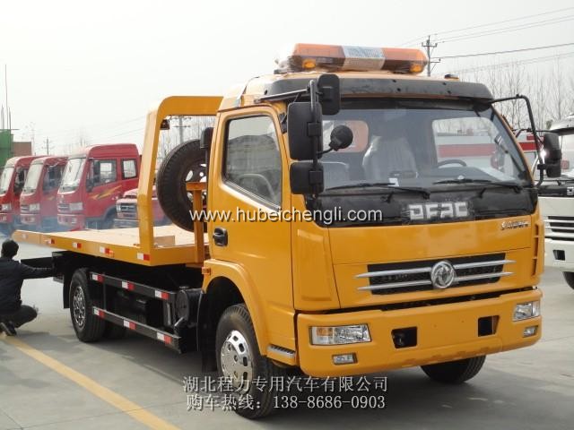 廠家直銷(xiāo)最便宜價(jià)格高速公路一拖二清障車(chē)道路清障車(chē)江淮威鈴清障車(chē)參數(shù)圖片
