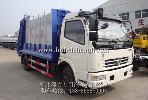 東風(fēng)多利卡密封式垃圾運(yùn)輸車 5噸6噸7噸8噸密封垃圾運(yùn)輸車