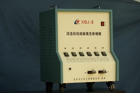 球墨鑄鐵件修補(bǔ)機(jī)  北京