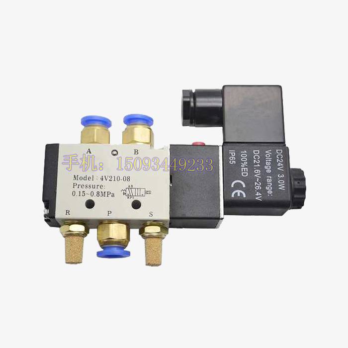 4V310-10電磁閥 混凝土攪拌機配料機卸料門用氣缸換向電磁閥