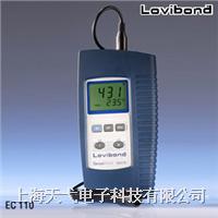 EC110늌(do)ʜy(c)x