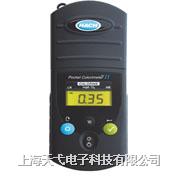 PCII 型臭氧濃度測(cè)定儀