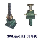 |ISWLC(j)
