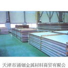 (bio)0Cr17Ni12Mo2P䓰(bio)316P䓰S