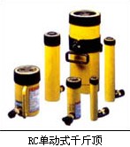 RC΄ʽǧ,RRpʽǧ,늄ǧ